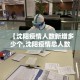 房卡必备教程“新二号牛牛房咔在哪买”获取房卡教程-哔哩哔哩