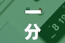 一分钟实测分享“金花房卡代理销售”详细房卡怎么购买教程