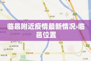 秒懂教程“炸 金花正版链接房卡”获取房卡教程-哔哩哔哩