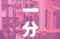 一分钟了解“朱雀大厅房卡哪买”房卡使用教程
