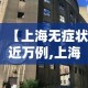 丫郑州限行—（限行郑州范围）