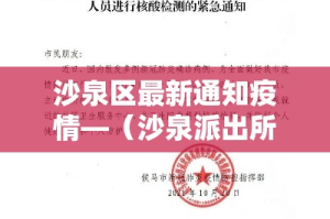 房卡必备教程“微信怎么建房玩斗牛”链接房卡在哪里获取