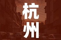一分钟介绍使用“牛牛大厅房卡代理”房卡链接获取