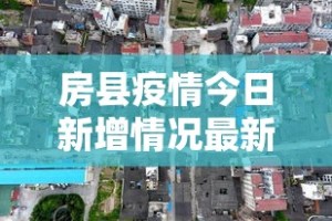 玩家必备教程“牛牛链接房卡怎么购买”房卡链接获取