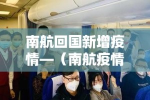 一分钟介绍使用“正版斗牛链接房卡充值”详细房卡怎么购买教程