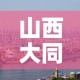 给大家讲解“微信链接金花房卡怎么弄”房卡链接获取