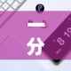 一分钟实测分享“微信牛牛链接房卡多少钱一张”房卡获取方式