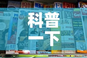 科普一下“新大圣房卡哪里买”房卡获取方式