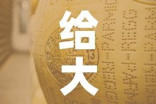 给大家讲解“微信金花牛牛房卡怎么买”房卡链接获取