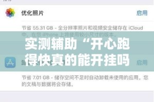 房卡全攻略“微信群牛牛房卡在哪买”房卡详细充值