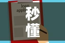 秒懂教程“在哪里买微信炸 金花房卡”房卡使用教程