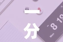 一分钟实测分享“微信链接牛牛炸 金花房间卡”房卡怎么购买