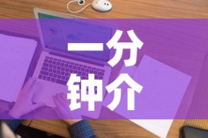 全攻略普及“天蝎链接金花大厅房卡”房卡链接获取
