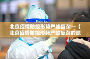 一分钟实测分享“微信炸 金花是怎么买房卡开房间的”房卡获取方式