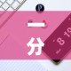 一分钟实测分享“微信房卡斗牛牛有挂吗”详细房卡教程