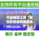 【武溪镇疫情新增多少例了·武溪镇有多少人口】