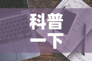 一分钟了解“微信链接牛牛房卡怎么弄”获取房卡教程-哔哩哔哩