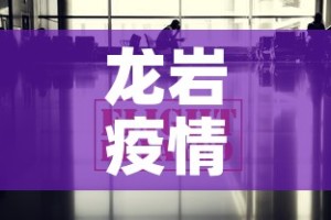 全攻略普及“微信金花房卡如何充值”详细房卡教程