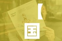 【国家疫情封城规定最新,国家疫情封城规定最新通知】