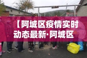 一分钟实测分享“微信群金花房卡哪里充值”详细房卡教程