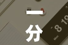 一分钟实测分享“炸 金花牛牛房卡链接”详细房卡怎么购买教程
