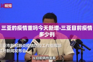 【江阴五金价格表及图片,江阴五金城有没有出租房屋】