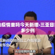 房卡全攻略“微信牛牛房卡哪里买”房卡链接获取
