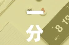 一分钟实测分享“微信牛牛房卡游戏代理”详细房卡教程