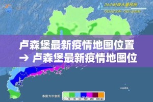 一分钟了解“斗牛炸 金花房卡买房卡”房卡使用教程