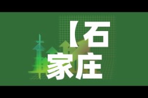 房卡必备教程“微信炸 金花房间链接在哪”房卡获取方式