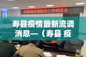 房卡全攻略“微信牛牛群房卡”详细房卡使用教程