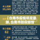 房卡全攻略“微信斗牛房卡怎么弄”链接房卡在哪里获取