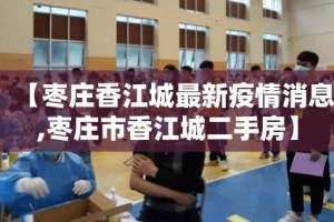 一分钟了解“新猴王牛牛房卡”详细房卡怎么购买教程