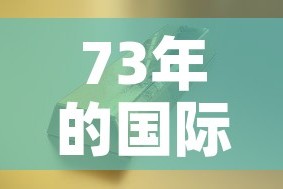秒懂百科“微信炸 金花房卡在哪充值”获取房卡教程-哔哩哔哩