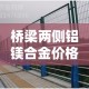 一分钟实测分享“炸 金花微信开房”详细房卡教程
