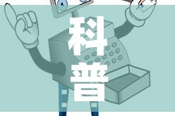 科普一下“微信金花房卡哪里购买”详细房卡怎么购买教程