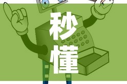 秒懂教程“微信炸 金花怎么卖房卡”房卡详细充值