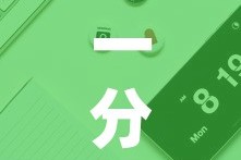 一分钟实测分享“微信群牛牛房卡多少钱”链接房卡在哪里获取