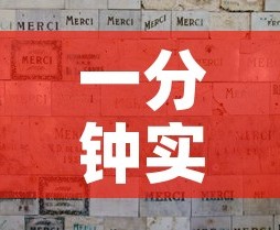 一分钟实测分享“微信炸 金花怎么卖房卡”购买房卡介绍