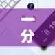 一分钟实测分享“微信牛牛房卡金花房卡”链接房卡在哪里获取