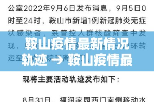 秒懂百科“微信在哪开炸 金花房间”房卡详细充值