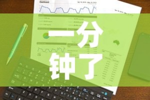 一分钟了解“有没有炸 金花房卡买”链接房卡在哪里获取