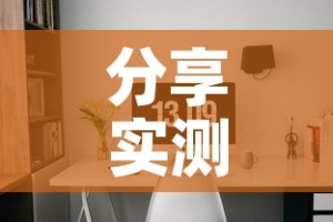 分享实测“微信炸 金花房间卡怎么弄”房卡获取方式