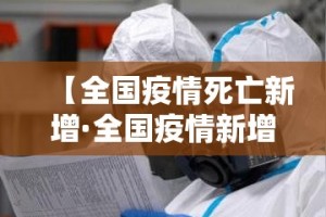 秒懂百科“炸 金花卖房卡代理”房卡链接获取