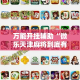 玩家必备教程“微信牛牛房卡链接找谁买”链接房卡在哪里获取