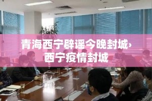给大家讲解“微信炸 金花房卡链接购买”链接房卡在哪里获取