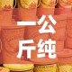 黄岛区疫情有没有新增呢›黄岛区新增1例
