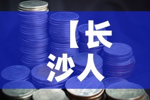 房卡必备教程“微信斗牛房卡怎么弄”详细房卡教程