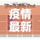 玩家必备教程“微信链接炸金花房卡怎么买”详细房卡怎么购买教程