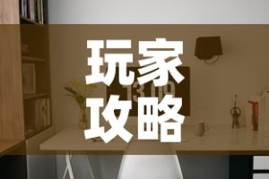 玩家攻略“炸 金花链接创建房间怎么弄”详细房卡教程